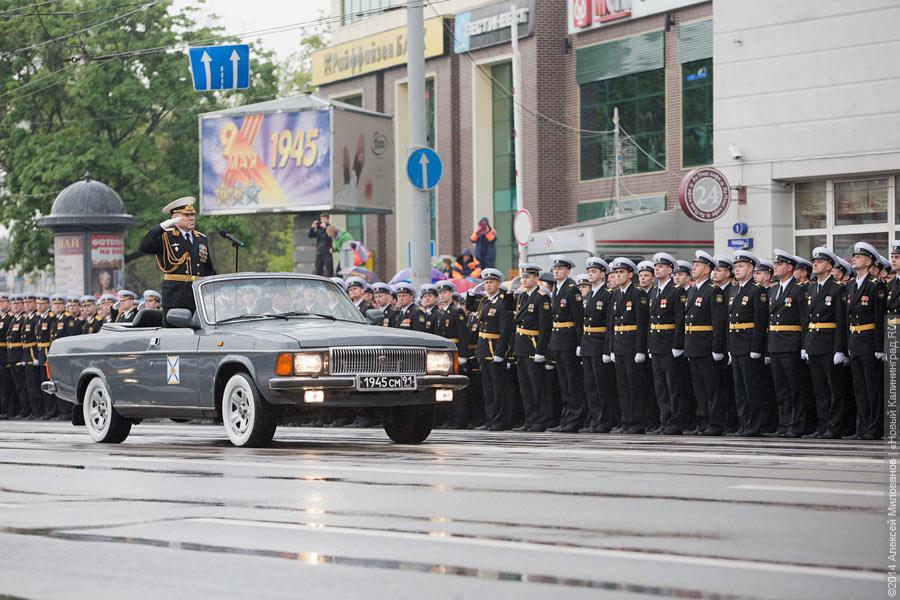 С «Платформой» на платформе: парад Победы в Калининграде (фото)