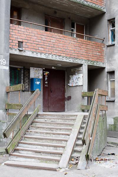 В Калининграде 15-летняя школьница выбросилась с 12-го этажа (фото)