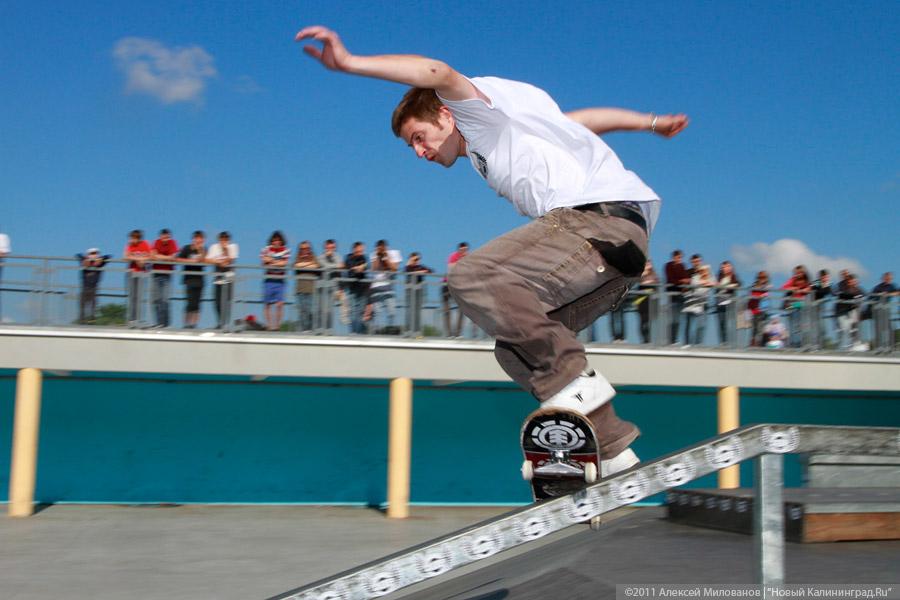 "Go Skateboarding Day 2011": фоторепортаж "Нового Калининграда.Ru"