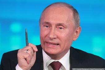 Россияне вновь назвали президента Путина политиком года