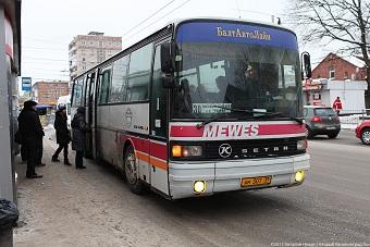 Медведев поручил перевести на газ не менее 50% общественного транспорта