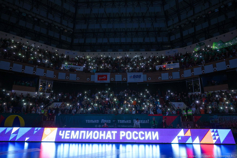 «Локомотив» и «Уралочка» выдали невероятную серию. И закончили золотым тай-брейком (фото)