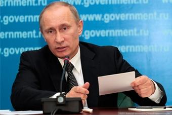Путин за год заработал 5 млн рублей