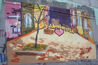 КЖД намерена закрасить граффити в тоннеле на Киевской