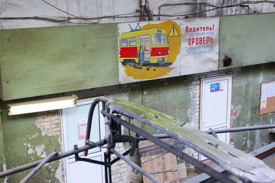 Старый трамвай: как живёт калининградское трамвайное депо