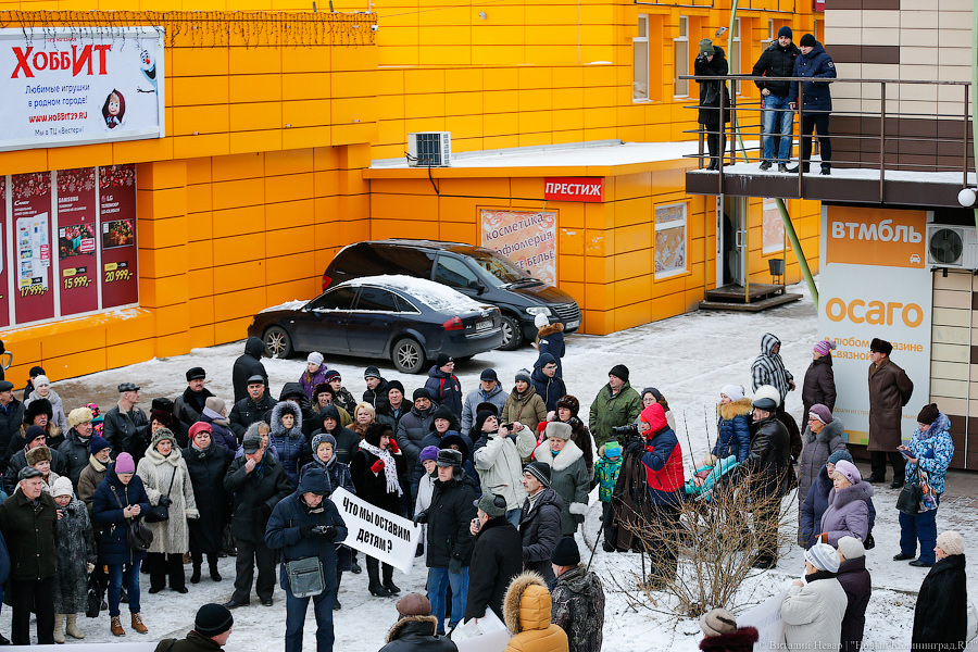 Рождество на «Поле чудес»: как в Балтийске митинговали против застройки