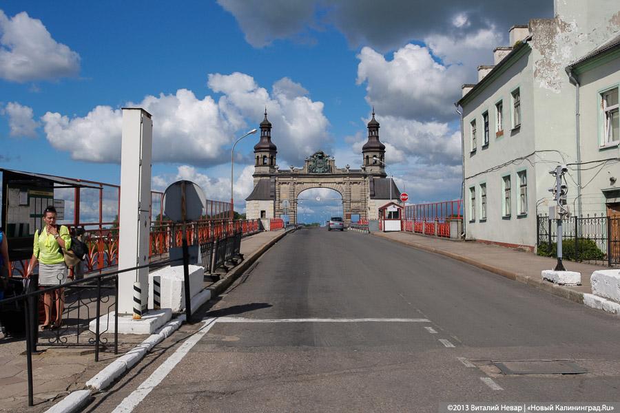 Испытано на себе: пешком в Литву по мосту королевы Луизы