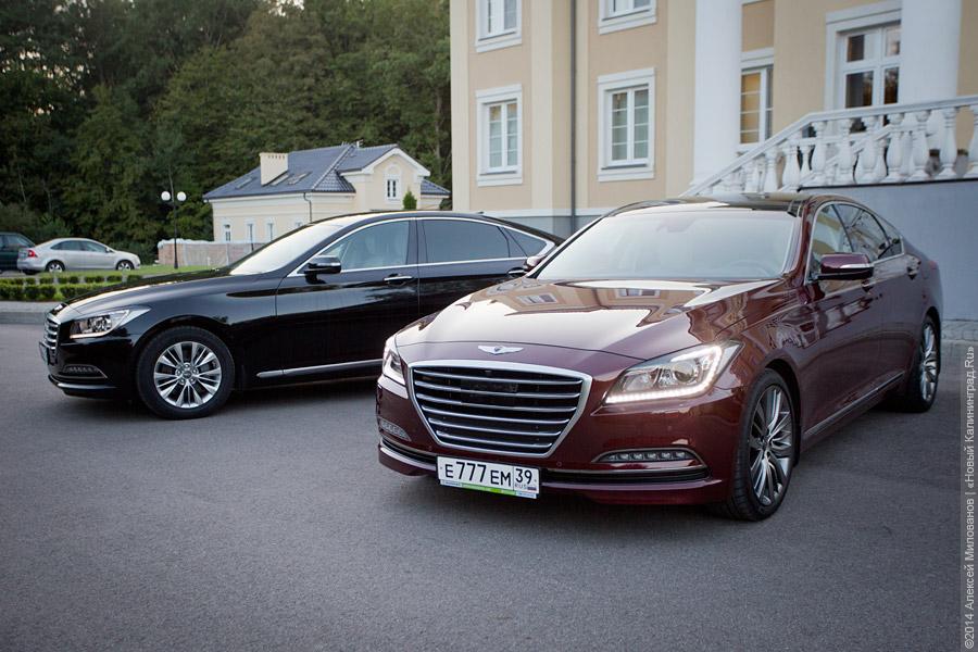 Один другого лучше: двойной тест-драйв Hyundai Genesis нового поколения
