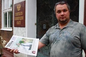 За оскорбление РПЦ гособвинитель просит посадить Образцова на 1,5 года