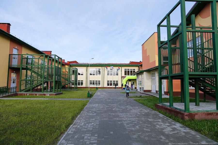 Первый и последний: в Балтийске открылся новый детский садик