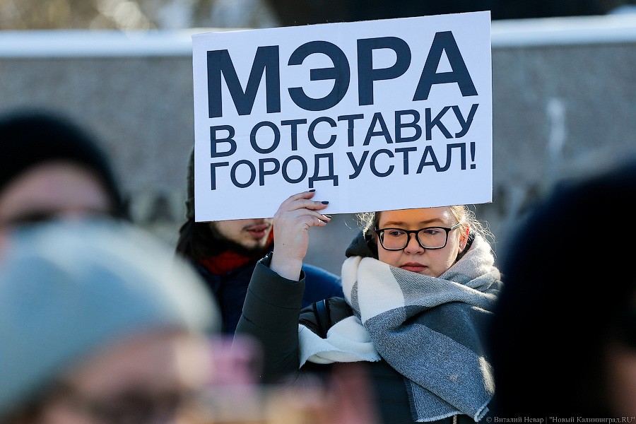 «И где Алиханов?»: как митинг экозащитников превратился в политическую акцию