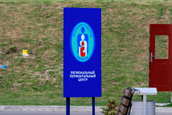 В Калининграде нет аппаратуры для диагностики пороков сердца новорожденных