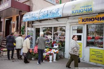 Власти не успели израсходовать на поддержку предпринимательства 135 млн рублей