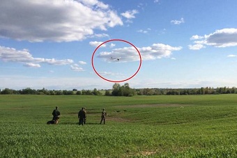 ФСБ: беспилотник, залетевший на территорию региона, «кустарного производства»