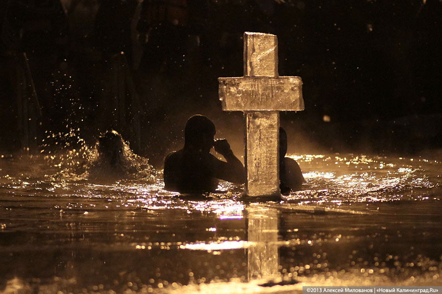 «Господь в лице губернатора»: крещенские купания в Черняховске
