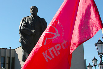 Рейтинг КПРФ в Калининграде за полгода упал на 10%
