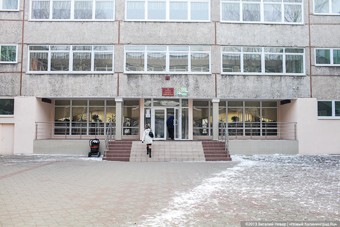 В рейтинг школ повышенного уровня России вошло 17 школ области (список)