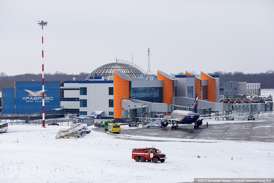 «Воздушный путь открыт»: в «Храброво» запустили новый центр обслуживания полётов