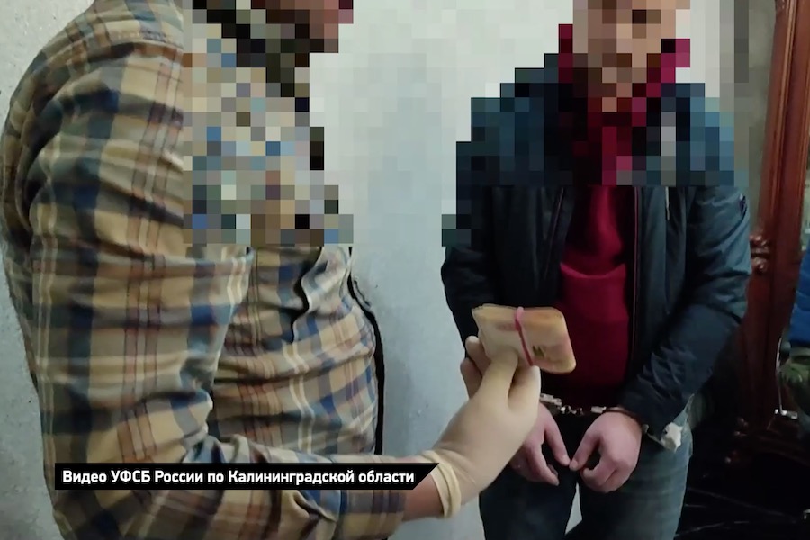 Первый заместитель главы администрации Славского района задержан за взятку (фото) (видео)