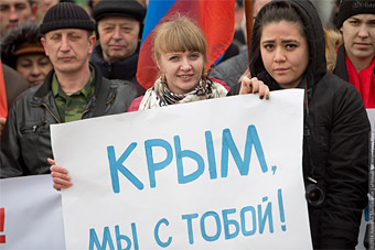 Глядя на Крым: очередная дискуссия по «проблеме-2016» оставила «многоточия вместо точек»