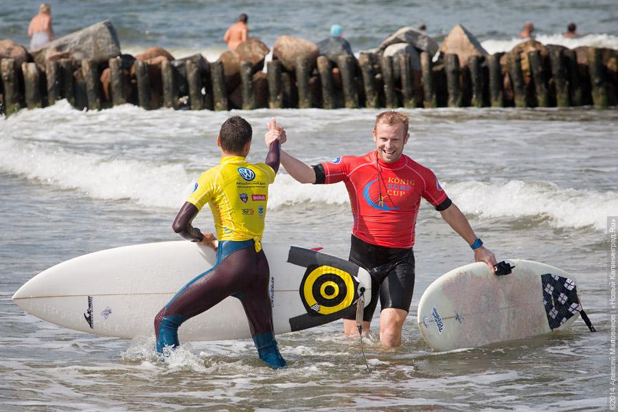 В 2016 году в регионе планируют провести чемпионат по серфингу стран Балтии