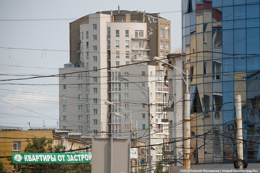 Не так страшен чёрт: Московский район