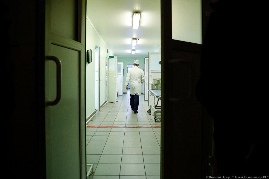 Избил и покусал: подробности нападения на врачей в больнице Калининграда