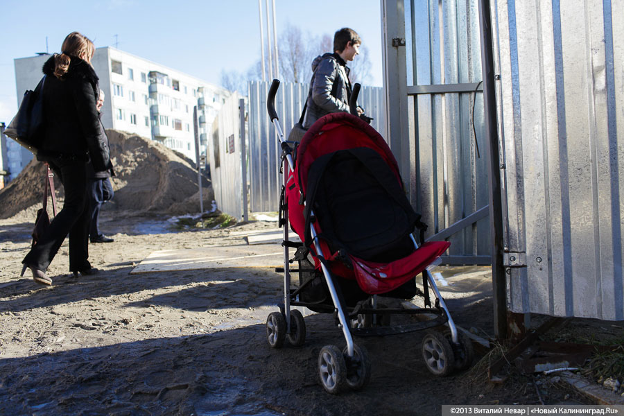 Власти уточнили, сколько детей родилось в Калининграде в 2023 году