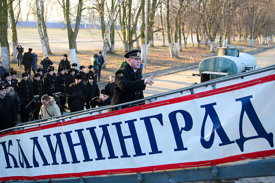 Сложное время: спустя год боевой корабль «Калининград» вернулся в Балтийск