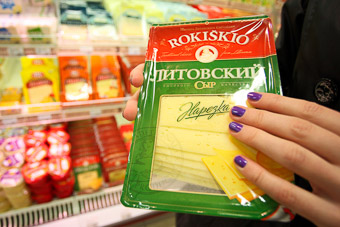 Роспотребнадзор полностью снял ограничения на поставки литовской молочной продукции