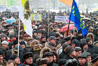 10 тысяч человек участвовали в митинге против "Единой России"
