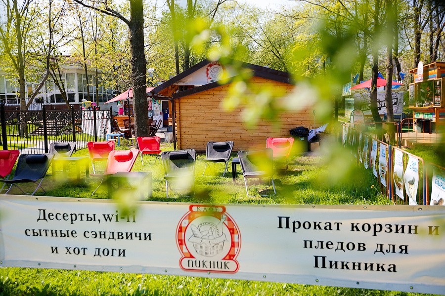 _NVV2497.jpg _NVV2497.jpg