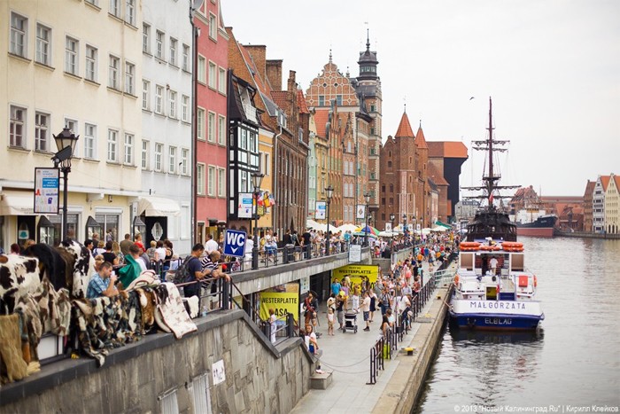 gdansk_int.jpg gdansk_int.jpg