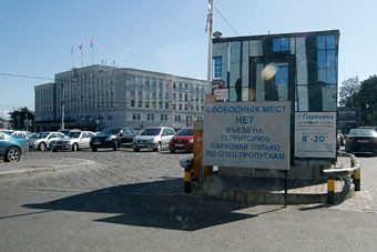 park_mer.jpg park_mer.jpg