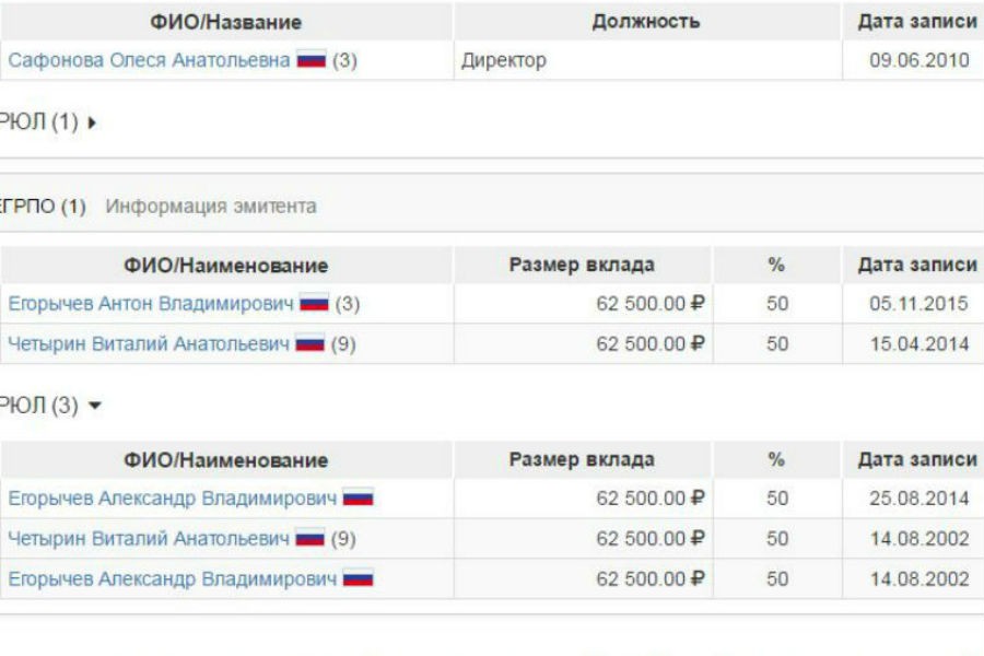 Clipboard04.jpg Clipboard04.jpg