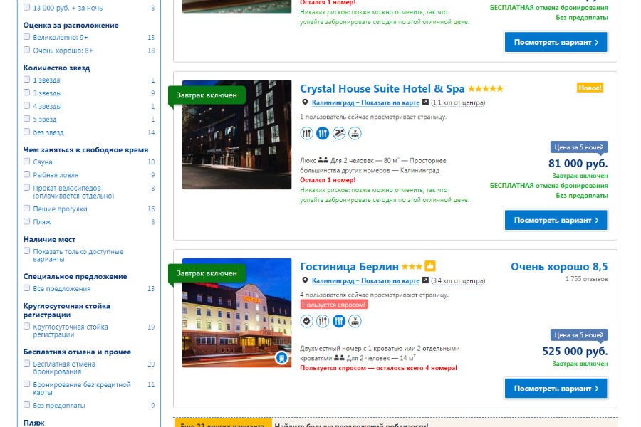 2017-10-27_13-42-53.jpg 2017-10-27_13-42-53.jpg