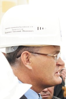 vlasenko_baes.JPG