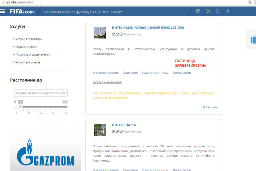 2017-10-27_11-59-55.jpg 2017-10-27_11-59-55.jpg