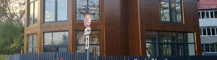 cropped-image (82).jpg cropped-image (82).jpg