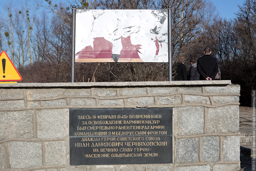 черняховский-пененжно2.jpg черняховский-пененжно2.jpg