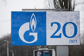 gazprom_2.jpg gazprom_2.jpg