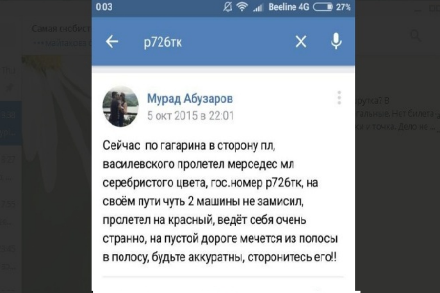 ab1538b6e2d3d6405df92b02ec55069a.png ab1538b6e2d3d6405df92b02ec55069a.png