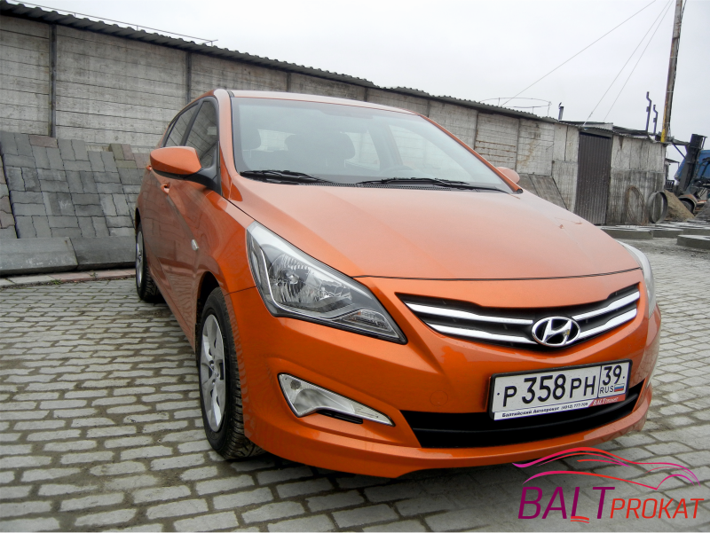 Солярис 12. Solaris 12. Солярис универсал 12 года. Хендай солярис суперсерия 2016. Hyundai solaris 2016 super series.