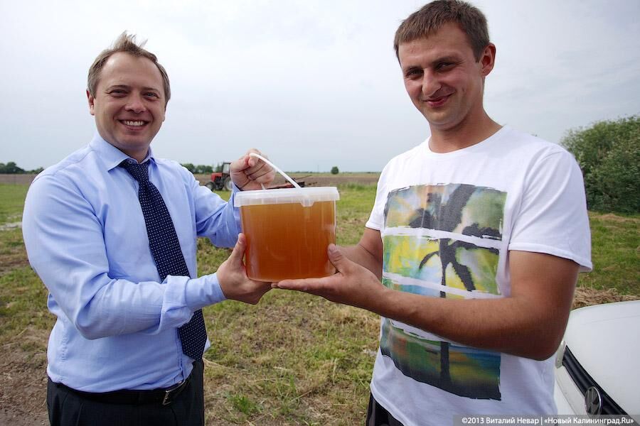фермер калининградской области козаченко. фермеры калининград. сады сельское хозяйство. фермеры калининград. кфх калина калининградская область.