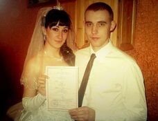 Любовь и Игорь Исаковы