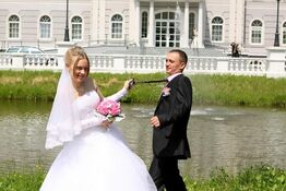 Ирина и Алексей  Сигачёвы