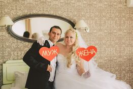 Дарья и Александр Батухтины