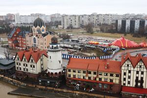 13 февраля: снесенные павильоны «Балтик-Экспо» на Острове