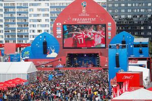 14 июня: калининградцы отмечают первый гол сборной России на ЧМ-2018