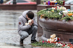 24 марта: в Калининграде скорбят по погибшим в «Крокус Сити Холле»